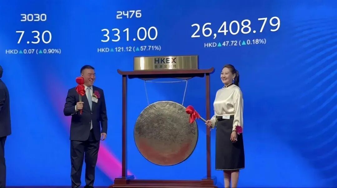 “电梯门”后向妻子转238亿！胜宏科技，又给所有老板上了一课