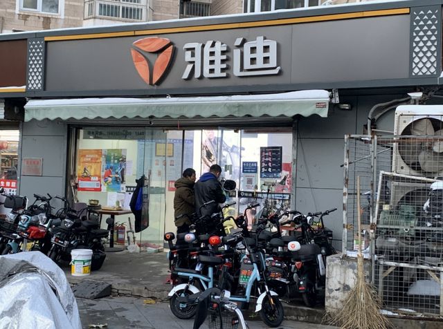 雅迪10亿赌下沉,欲借金箭“小电驴”进攻县乡!