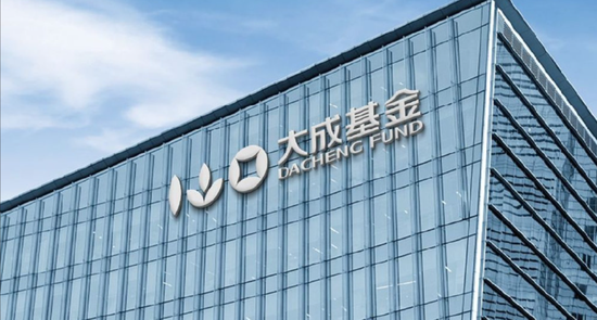 大成基金副总姚余栋离职，曾因“工作到健康寿命终结”言论惹争议